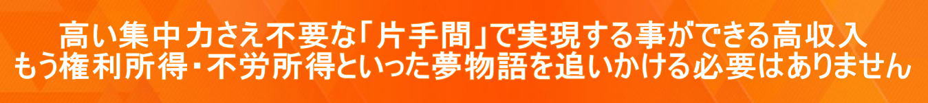 �����W���͂����s�v�ȁu�Ў�ԁv�Ŏ������鎖���ł��鍂���� �������������E�s�J�����Ƃ������������ǂ�������K�v�͂���܂���